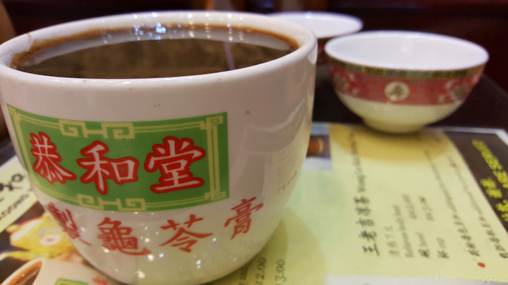 Think of Gui Ling Gao (Turtle Jelly) as more of a sweet treat than a medicinal brew.