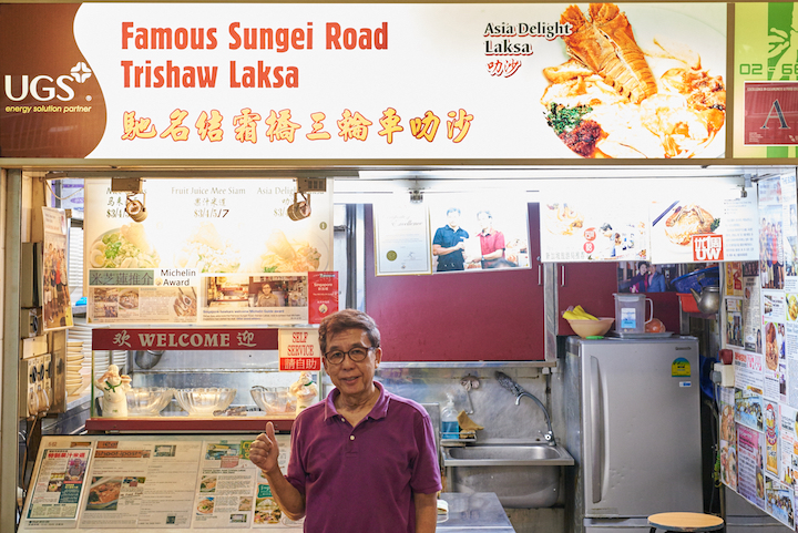 The stall’s name pays tribute to the style of laksa made popular by the food vendors at Sungei Road some 50 years ago.