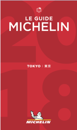 https://robert-parker-michelin-sg-prod.s3.amazonaws.com/media/image/2017/11/28/d15e16f964a64d23b8a714216edcd687_the+michelin+guide+tokyo.jpg
