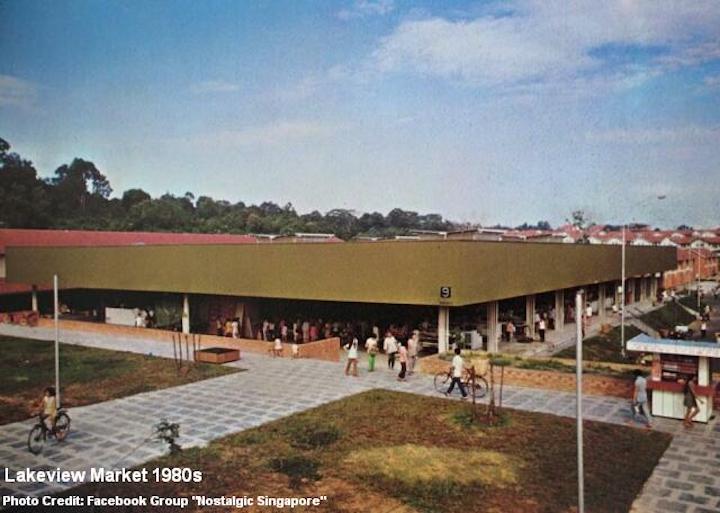 Lakeview Market back in 1980s.