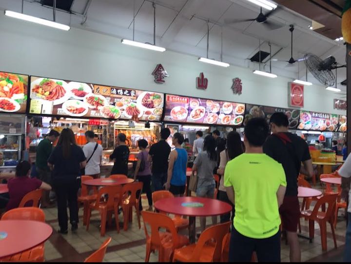 Yu Kee House Of Braised Duck, at the Kim San Leng Foodcourt in Bishan.